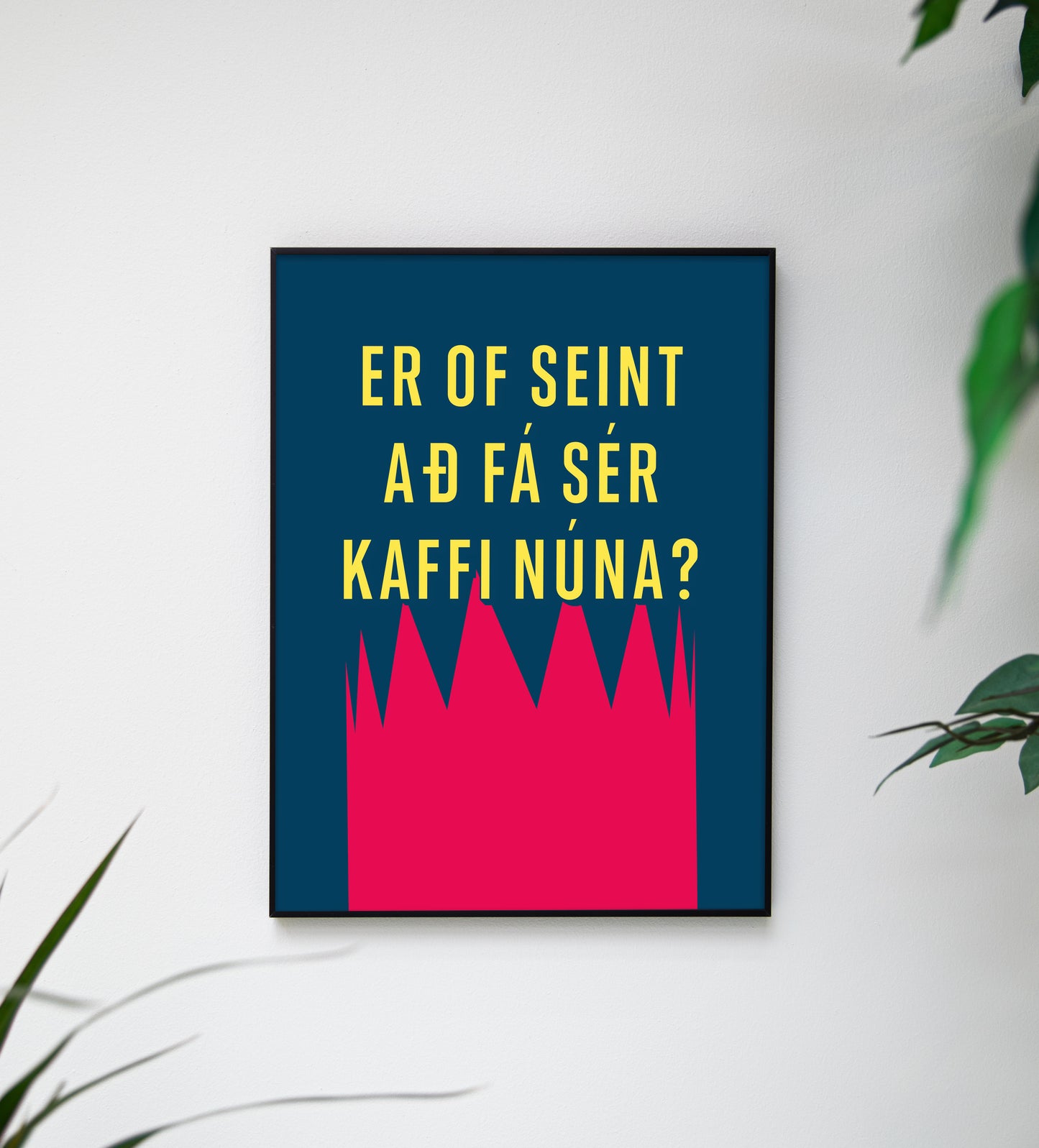 Er of seint að fá sér kaffi núna?