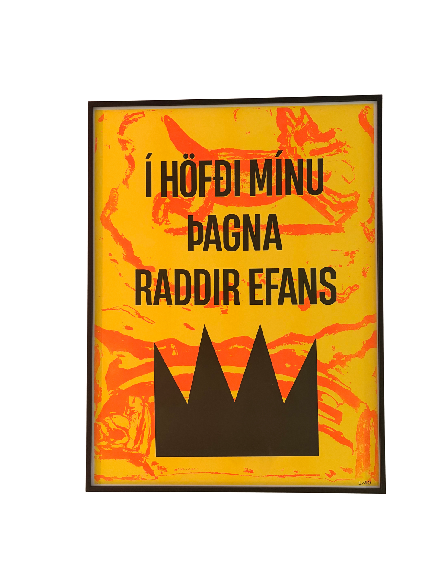 In my mind, the voices of doubt are silenced - collaboration