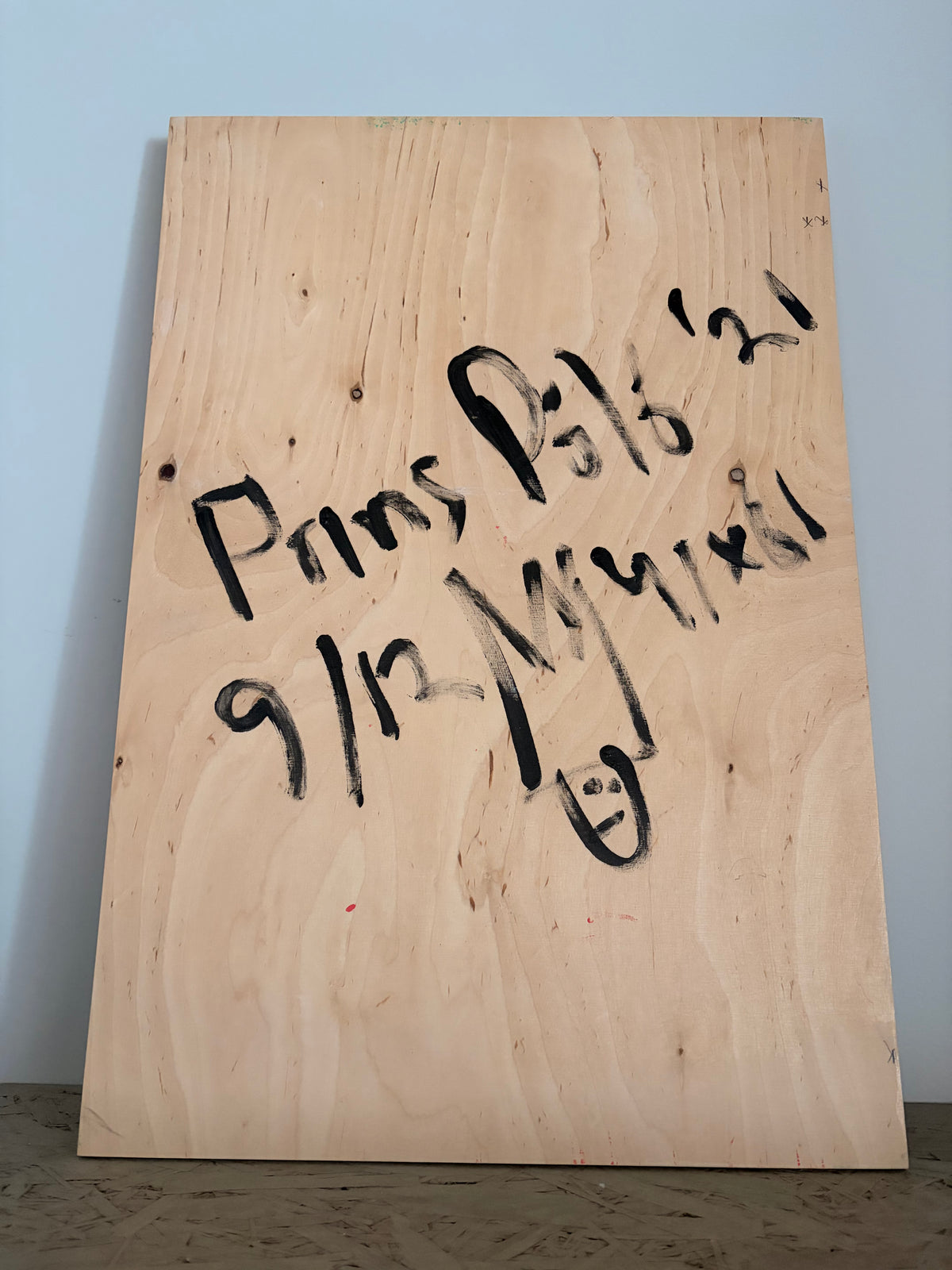 Málverk eftir Prins Póló - árituð