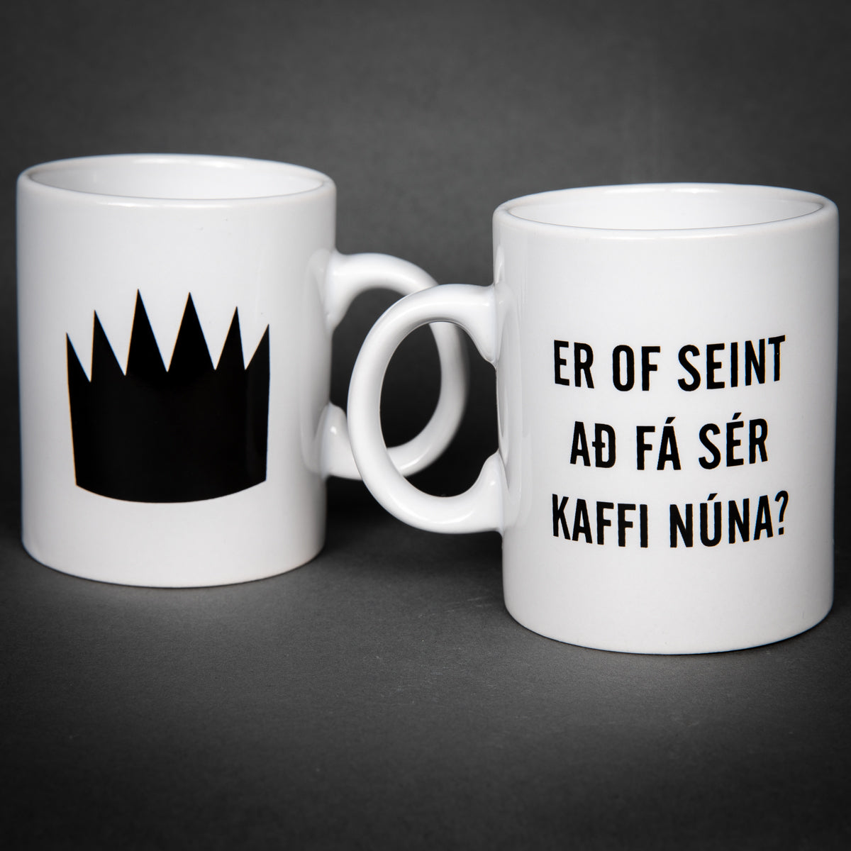 „Er of seint að fá sér kaffi núna?“ Kaffibolli (170 ml)